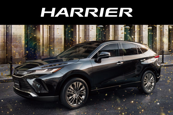 ハリアー トヨタカローラ札幌