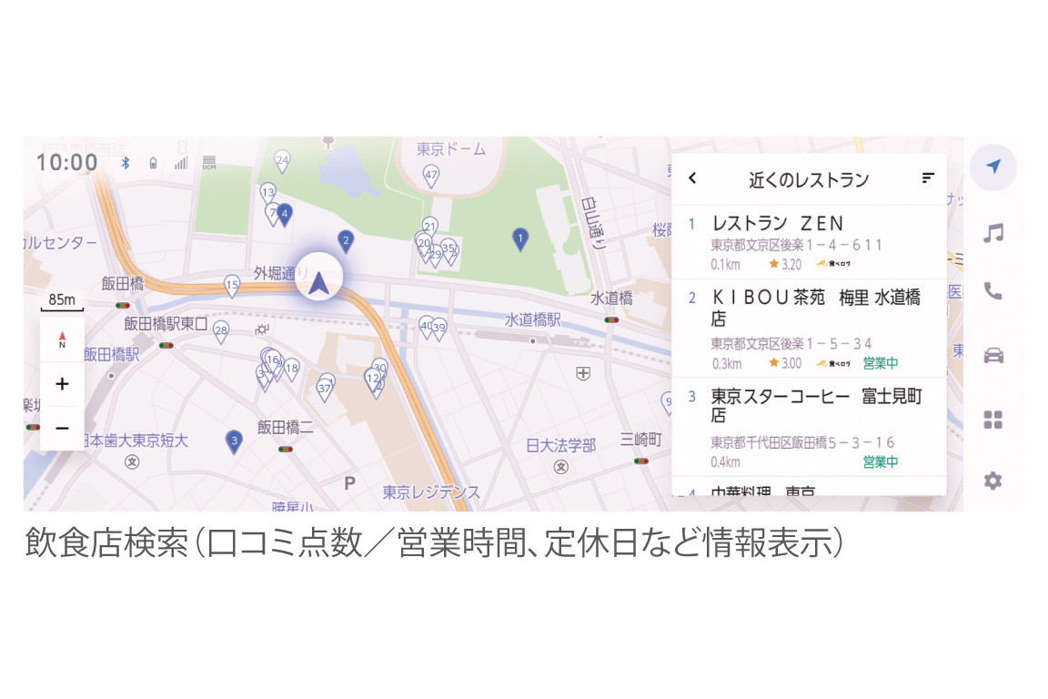 hilux_connected_img04