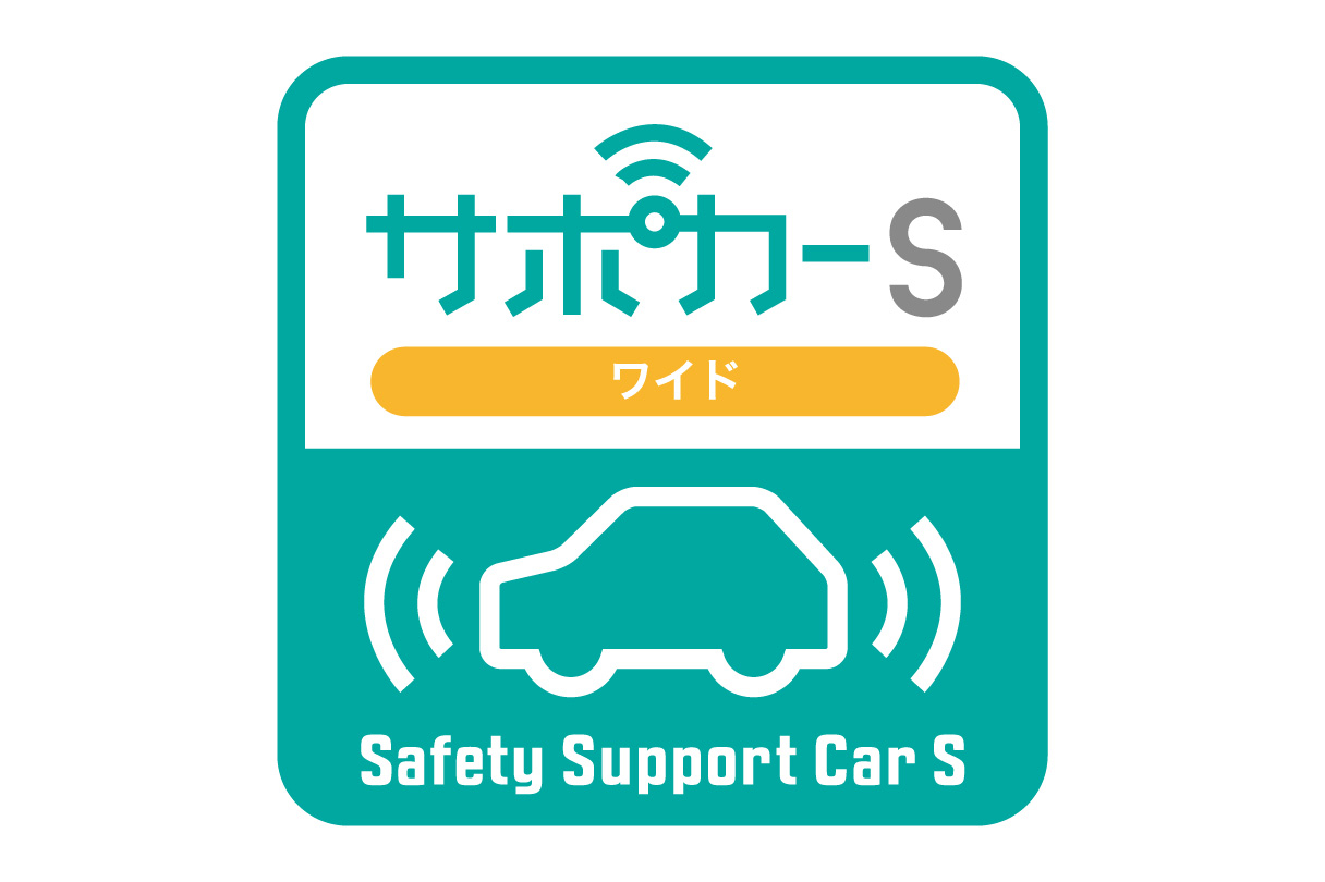pixisepoch_safety_img03