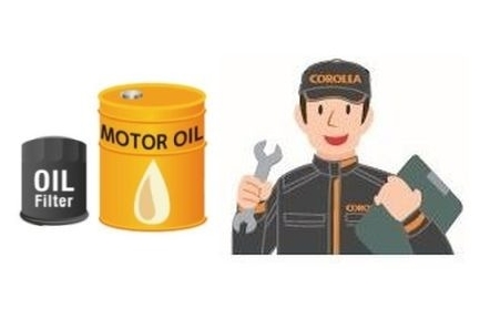 一般整備のイメージイラスト