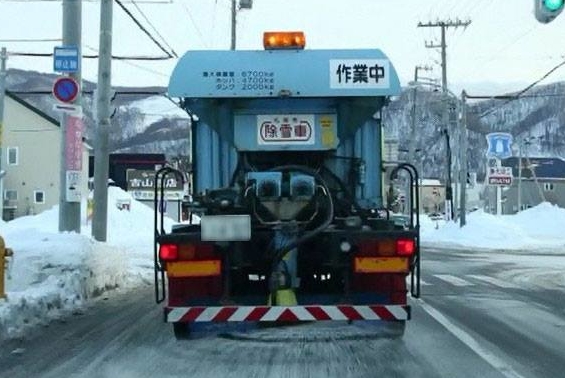 マフラー防錆塗装 トヨタカローラ札幌