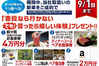 /file/cms/31201/1269420/image.jpg