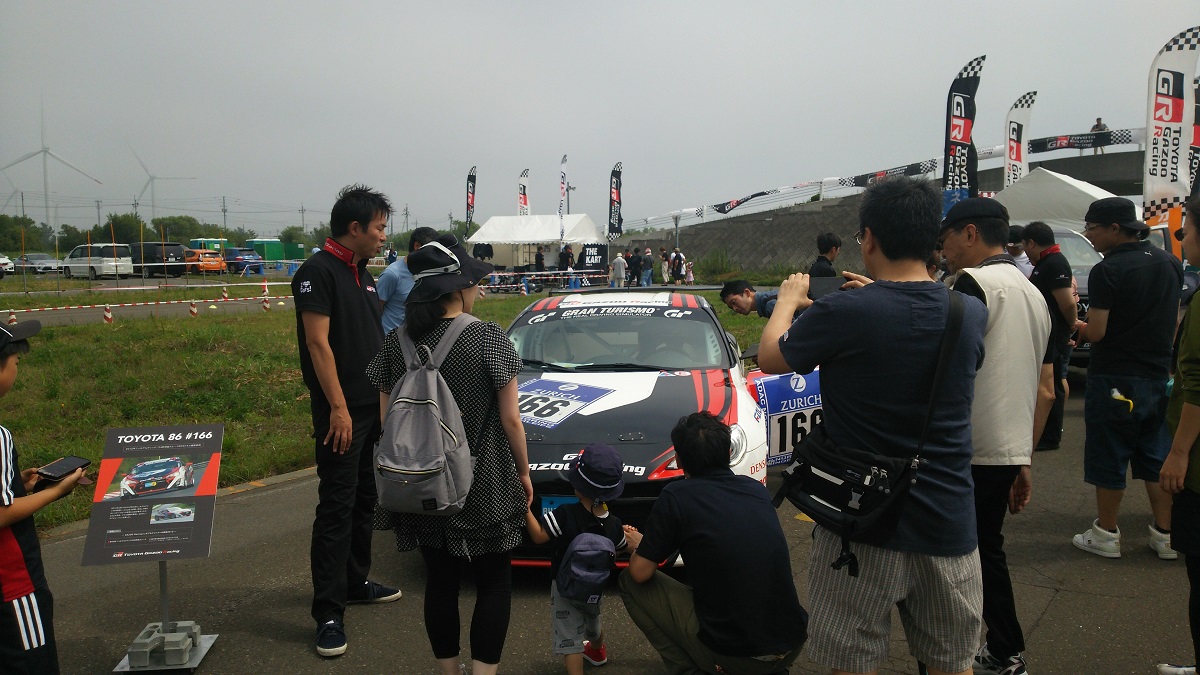 TGRP石狩