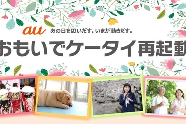 /file/cms/31201/1282576/image.jpg