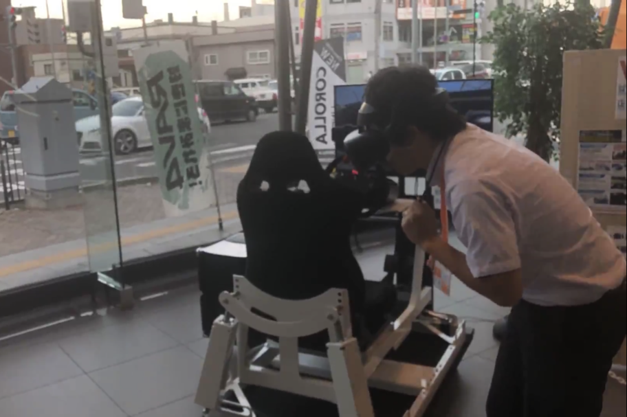 VR