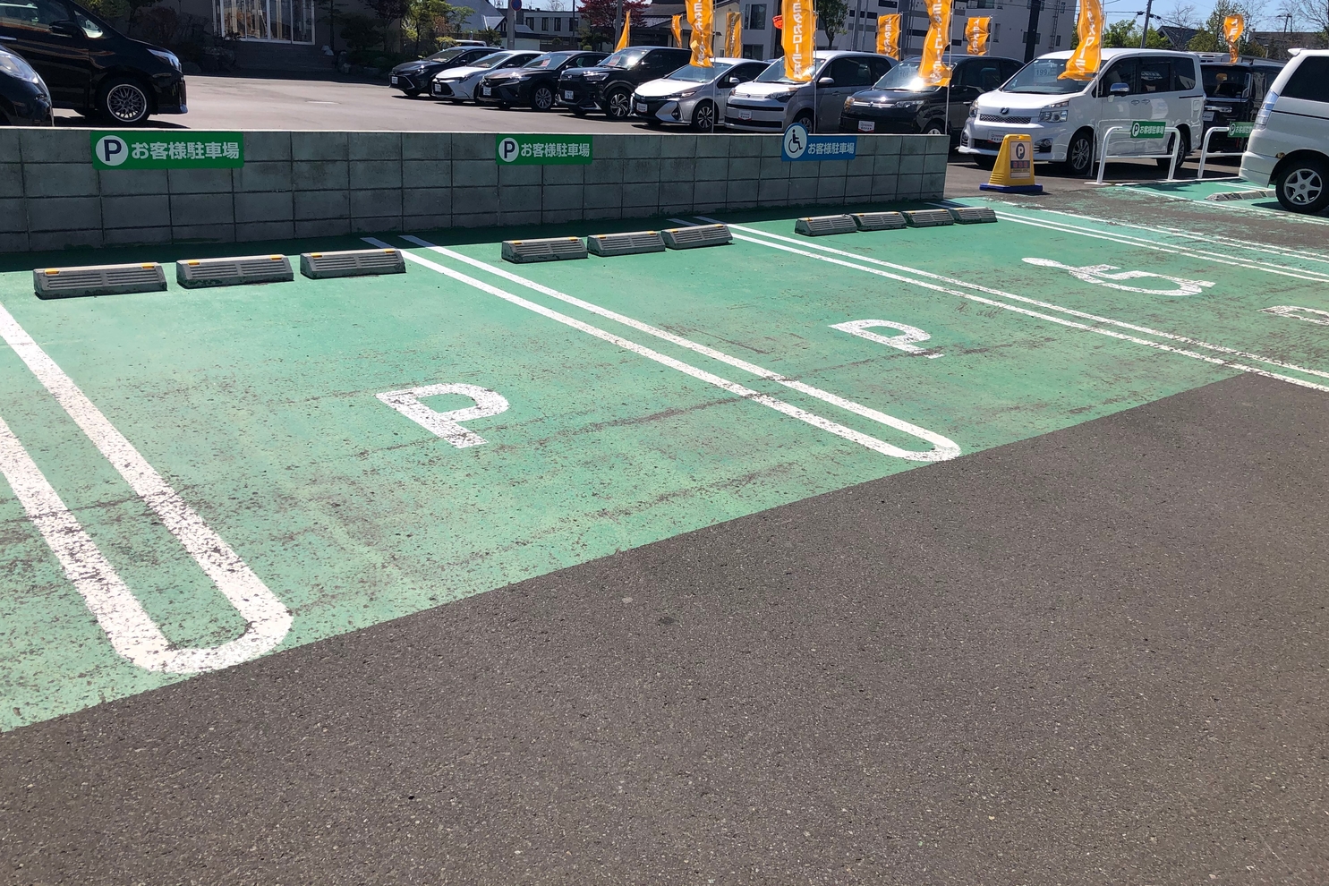 ジョイック江別 トヨタカローラ札幌