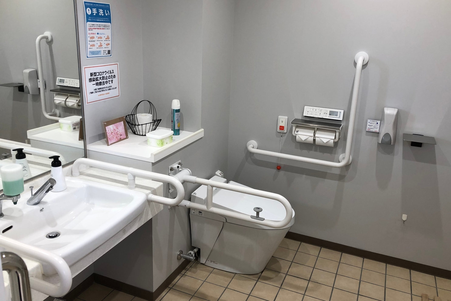 ジョイック江別 店舗写真⑩