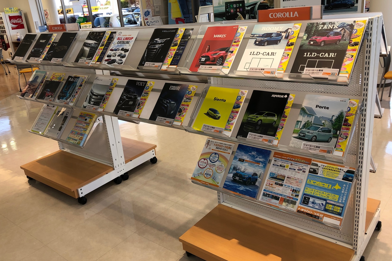 ジョイック江別 店舗写真⑦