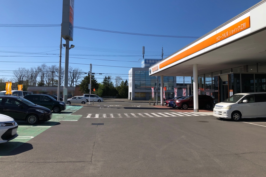 ジョイック江別 店舗写真⑱