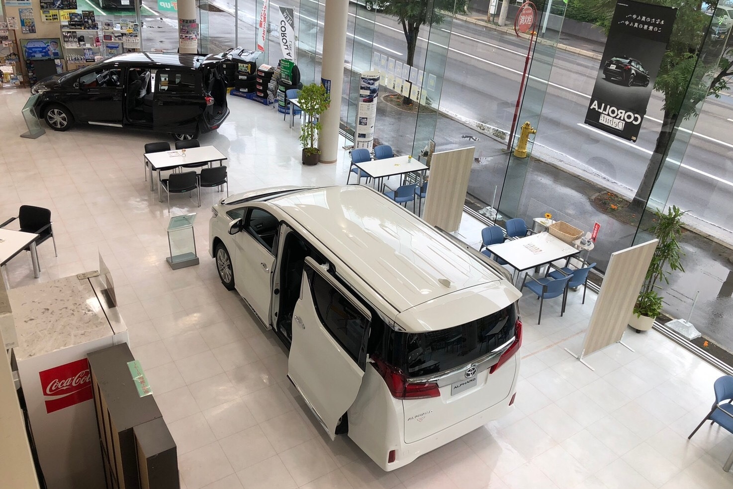 八軒店14