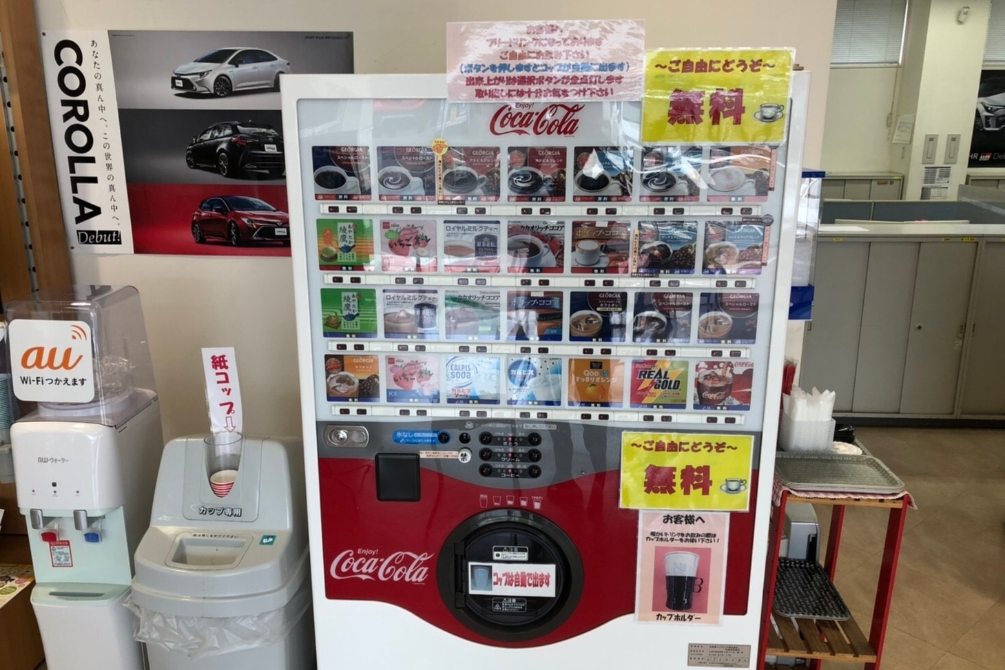 JQ西25