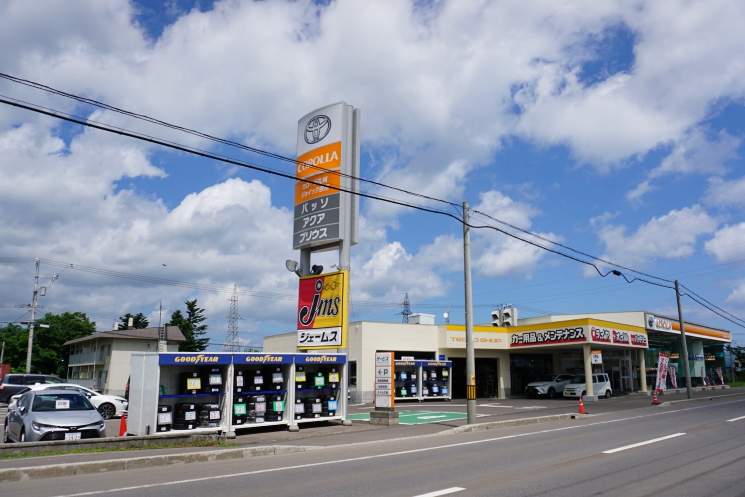 JQ余市