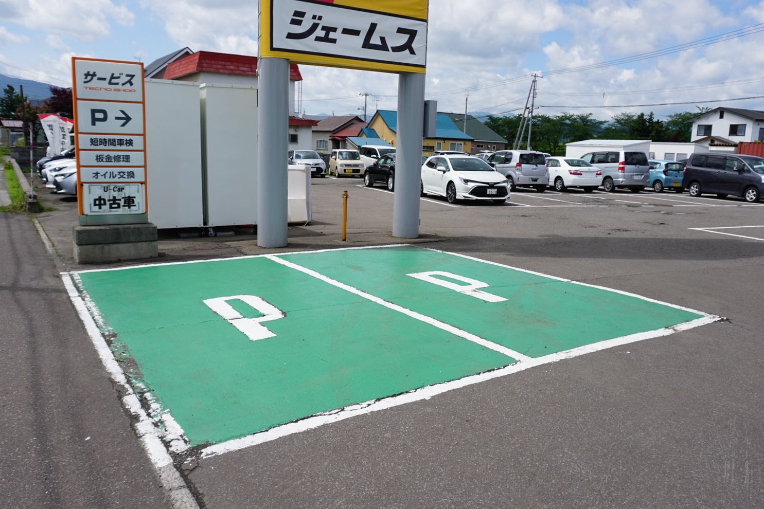 JQ余市