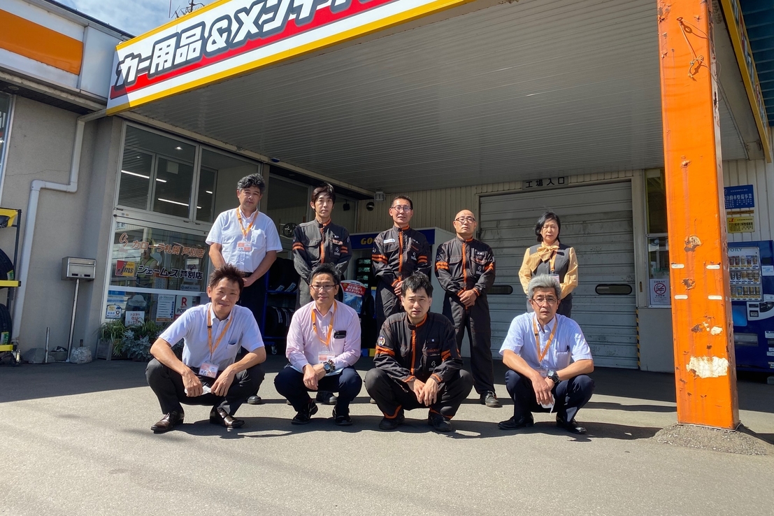 芦別店 トヨタカローラ札幌