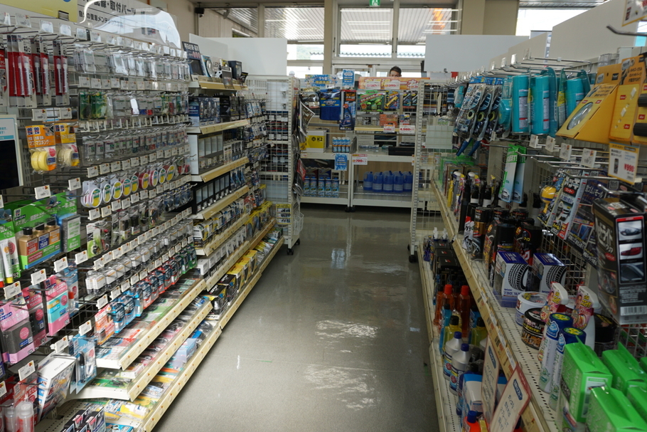 芦別店