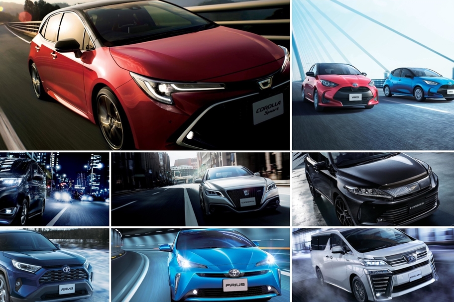 2020年5月 トヨタ全車種販売スタート