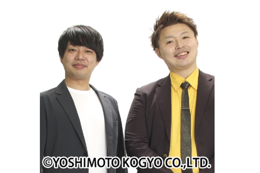 コロネケン