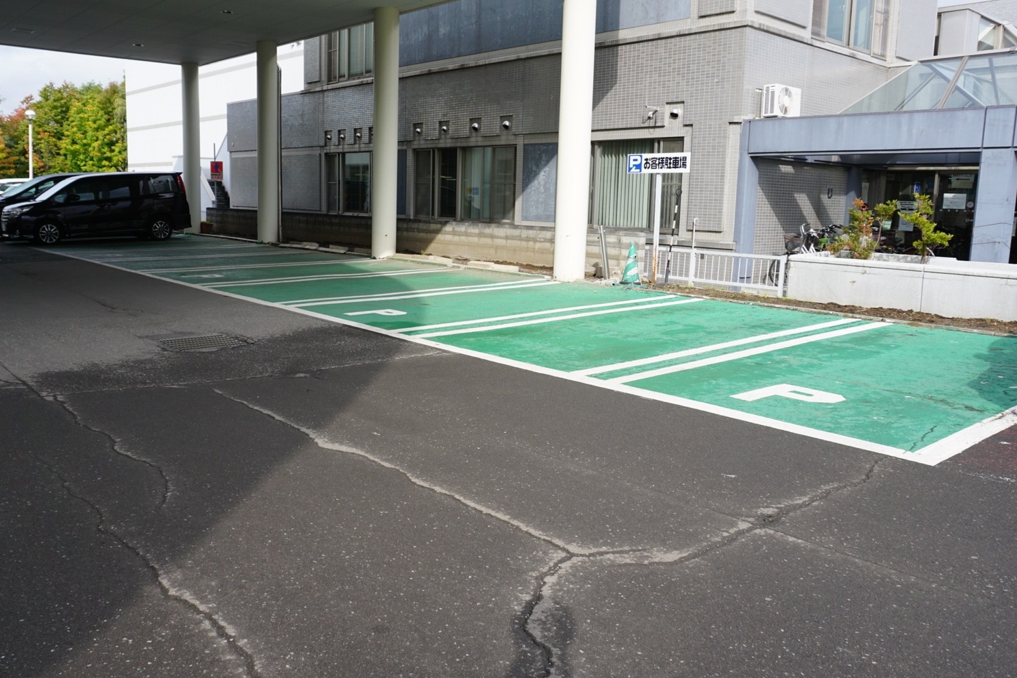 藤野店