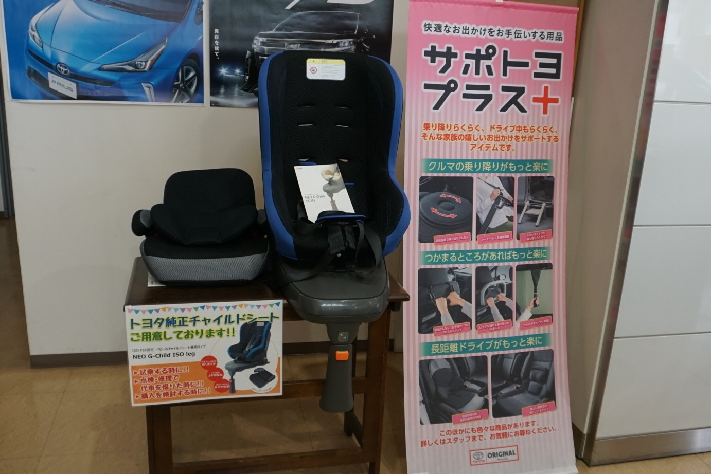 藤野店
