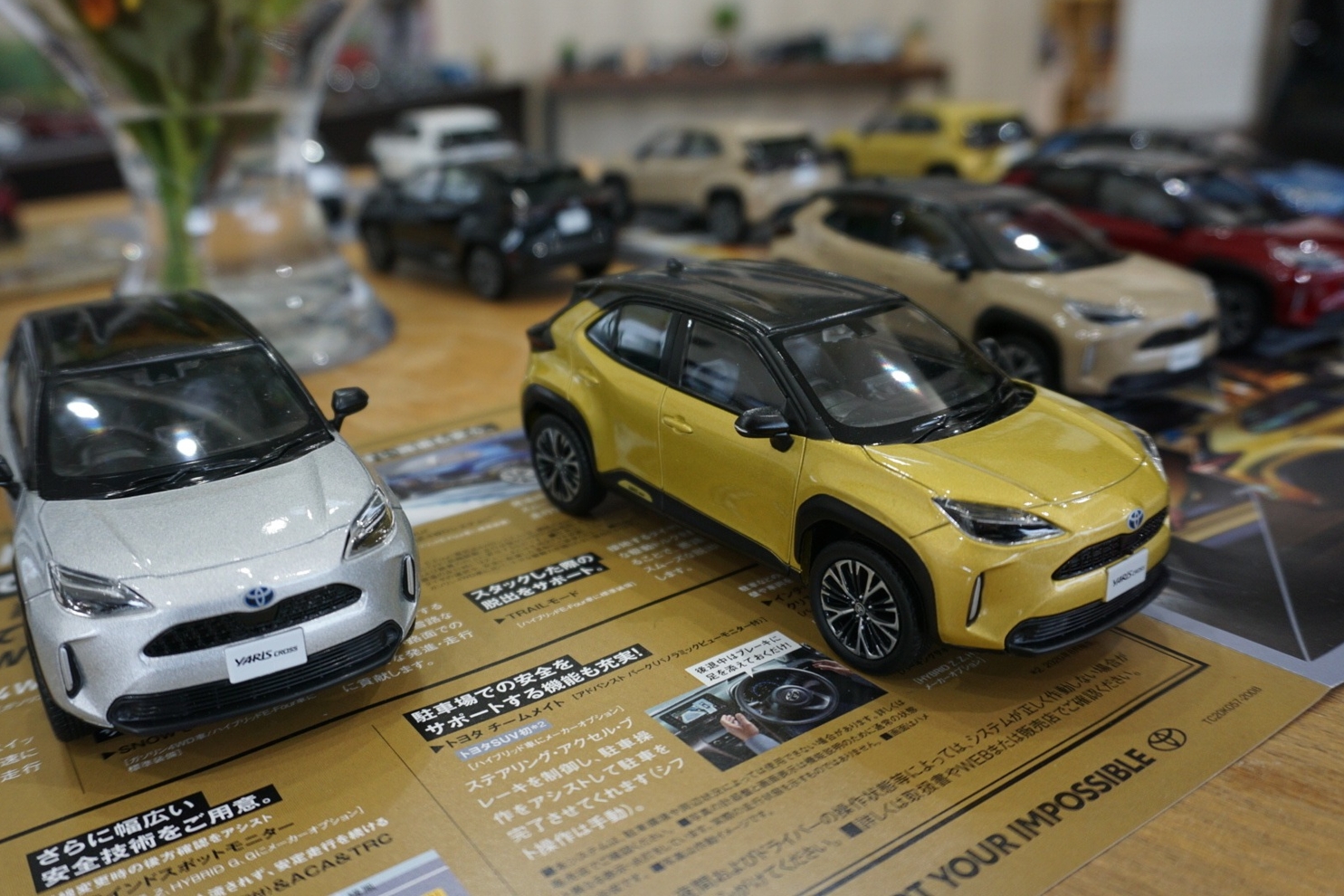 藤野店