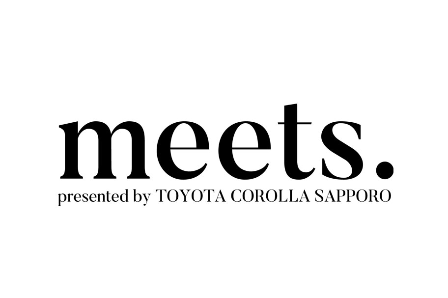 meets
