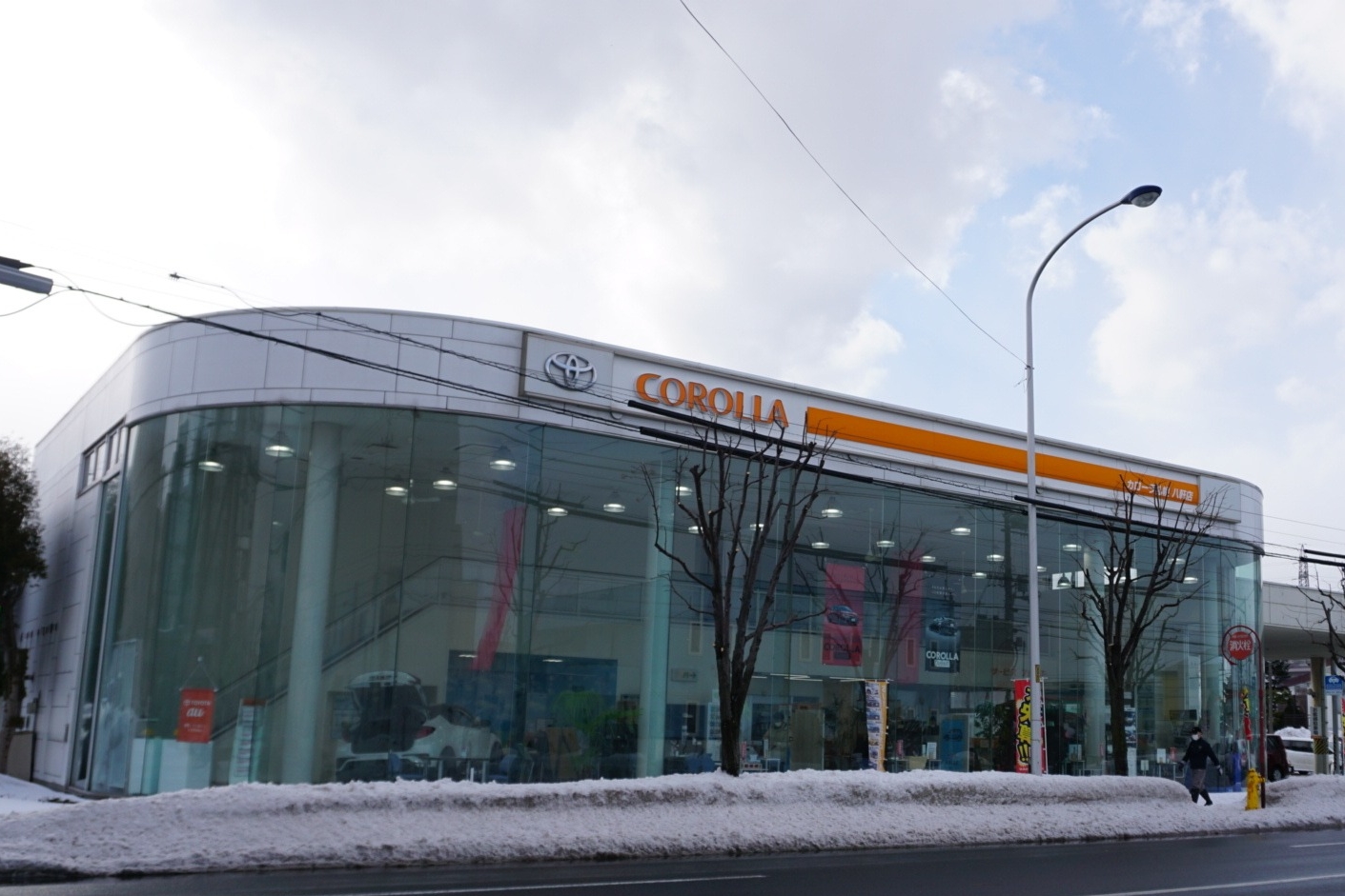 八軒店07
