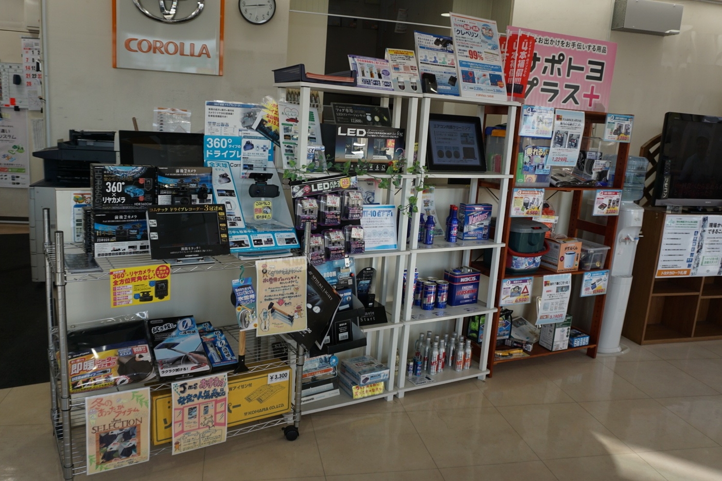 篠路店22