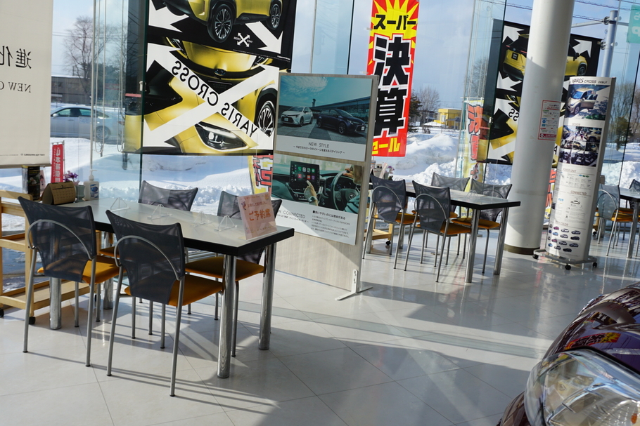 篠路店19