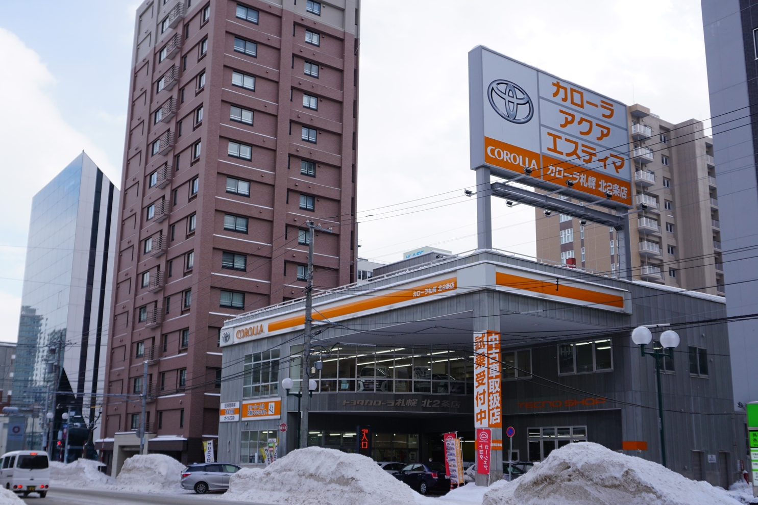 北二条店12