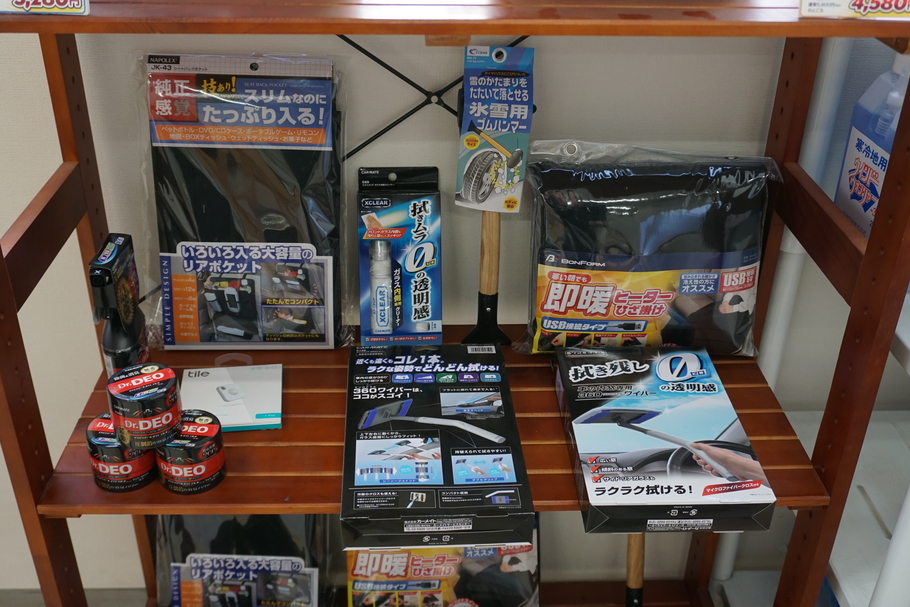 北二条店14