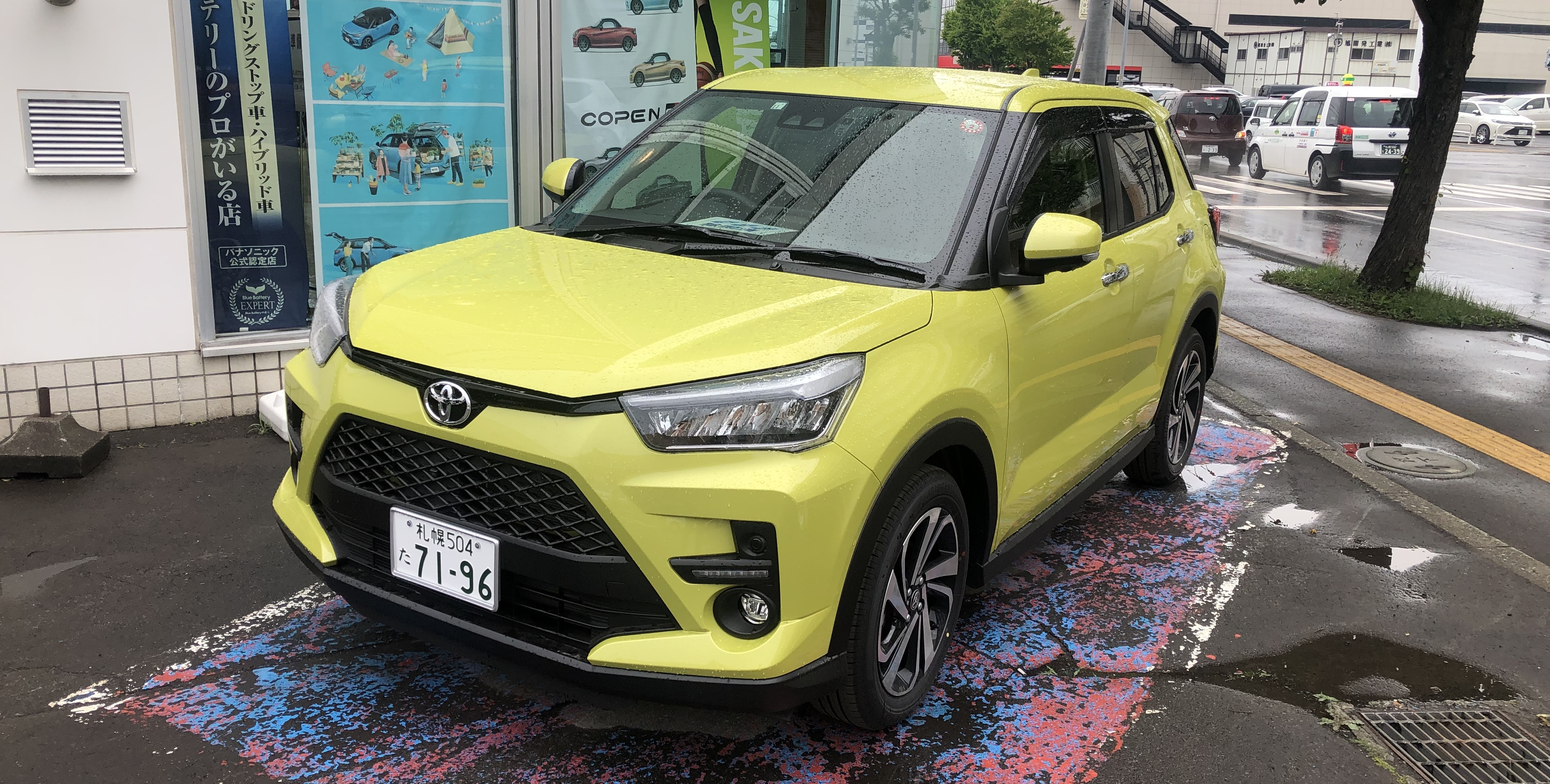 雪道に強い車 トヨタカローラ札幌