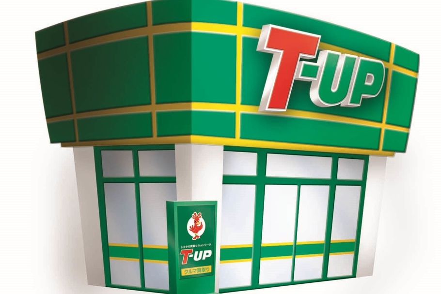 T-UP_tenpo