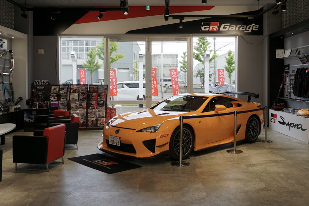 GR Garage