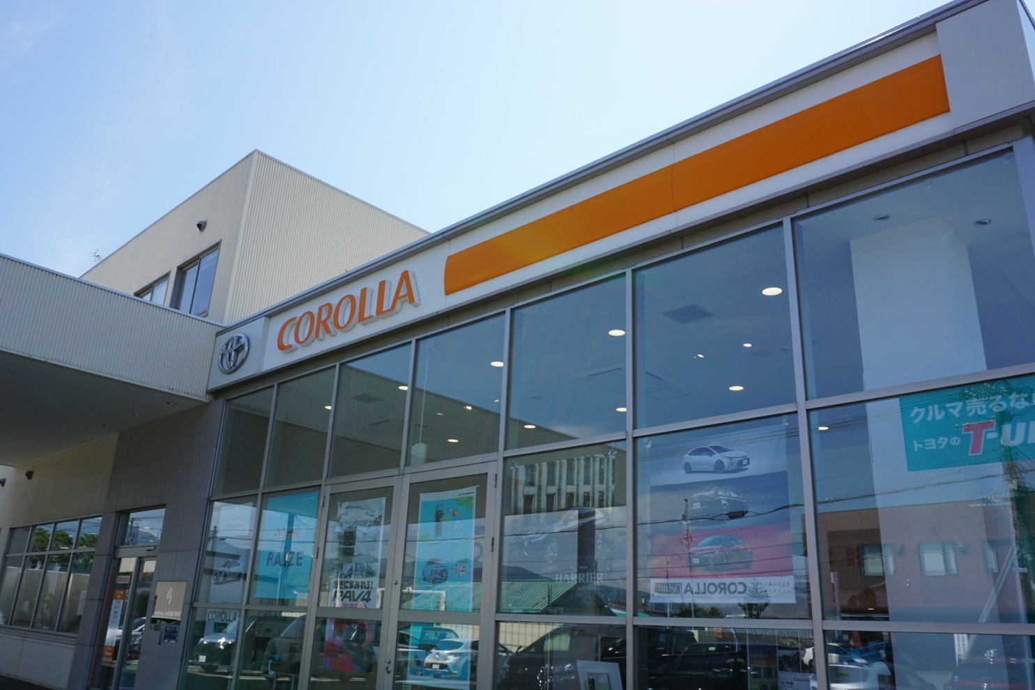 岩内店②