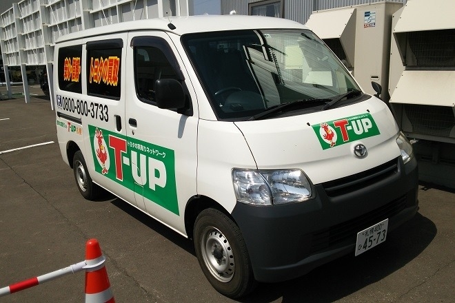 t-up_sapporo_kiyota