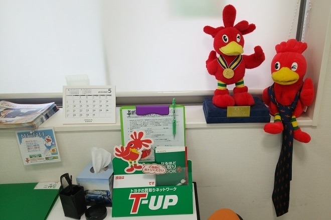 t-up_sapporo_kiyota