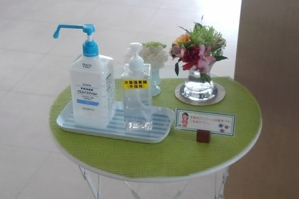 image (1)