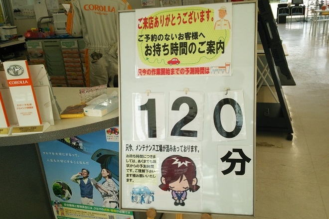 mikaho