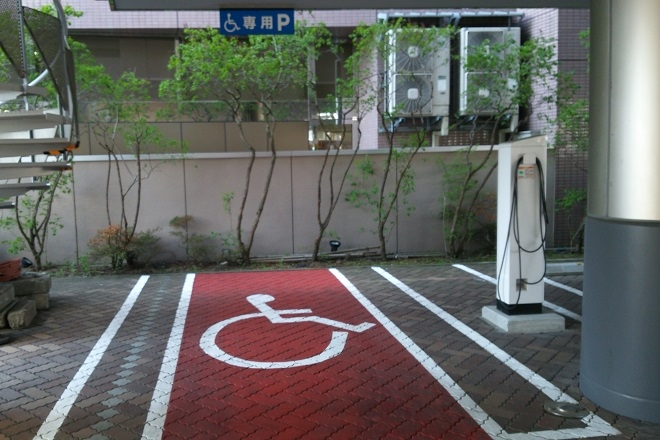 honten
