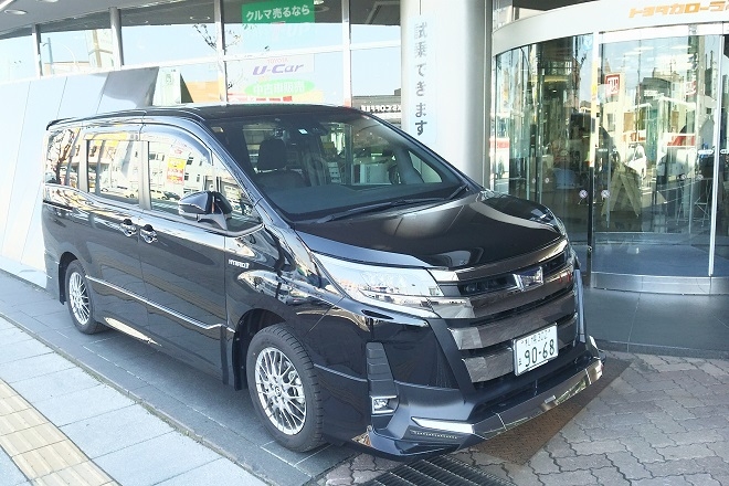 honten