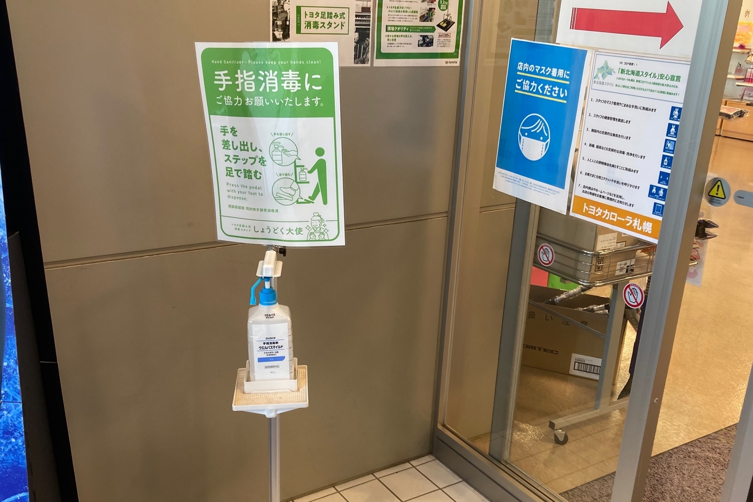 JQ藻岩 2021-11