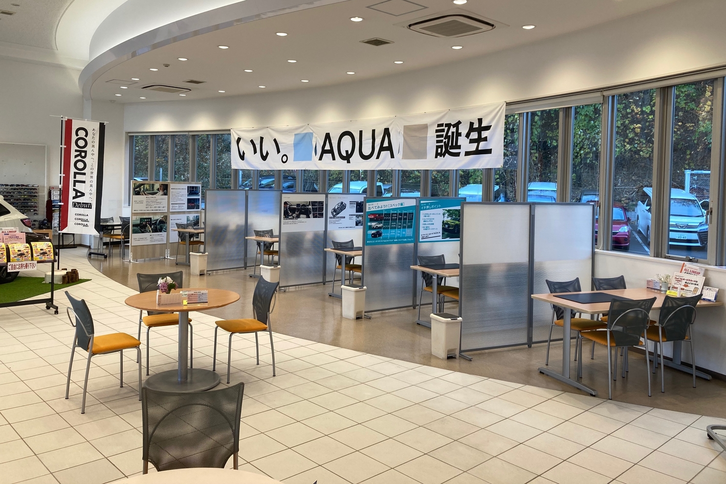 JQ藻岩 2021-7