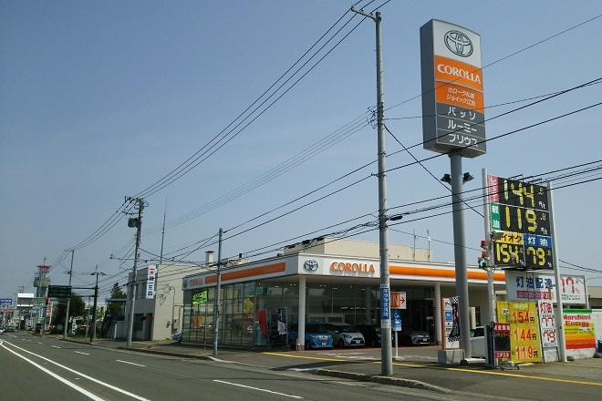 ebetsu