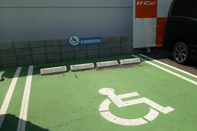 ebetsu
