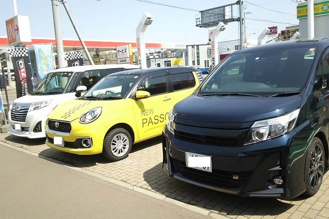 kiyota