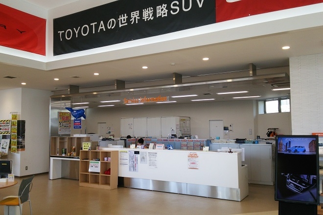 kiyota