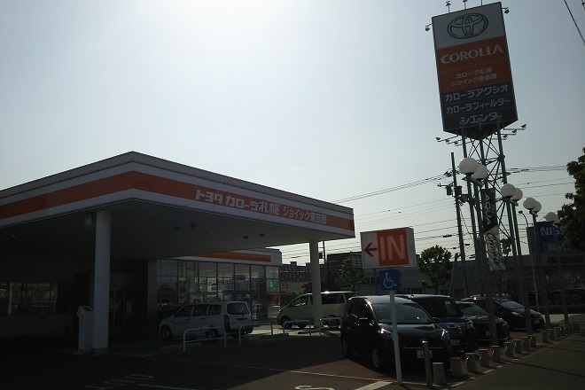higashinaebo
