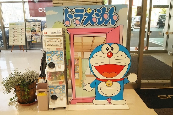higashinaebo