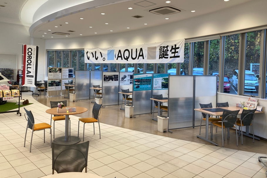 JQ藻岩 2021-7