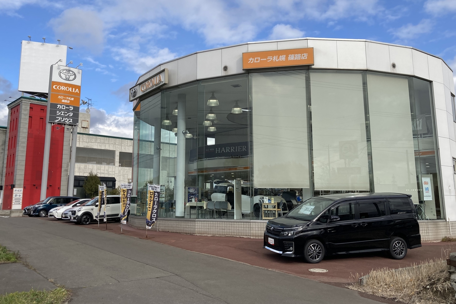 篠路店 2021ー1